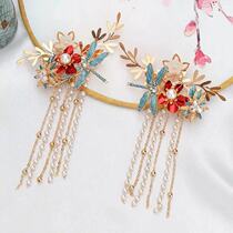 Hanfu accessories costume clip tassel step shake hair jewelry ancient wind headdress Super fairy hairclip clip ancient edge clip hairpin