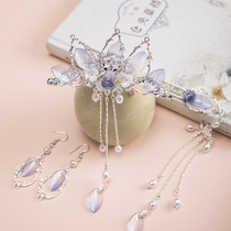 Ancient style hair ornaments step shake hair Crown Crown tassel retro crown hair hairpin full set of classical Chinese style Hanfu headdress