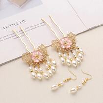 Original retro style Song hair comb female hair card glazed flower ancient costume Hanfu headdress Ming hair insert comb to Hairpin