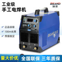 Ruiling electric welding machine ZX7400GT 500 630 carbon arc gouging heavy-duty industrial grade 380V inverter DC welding machine