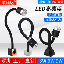 Ciscanda machine tool working light 24v lathe lamp 36v long arm universal industrial light floodlight floodlight wash bed 220v