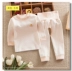 Baby Qiuyi Qiuku Set Đồ lót không xương Nam và nữ Baby Baby Eo cao Bảo vệ Bụng Bộ đồ lót Mở Đồ lót quần áo cho bé gái Quần áo lót