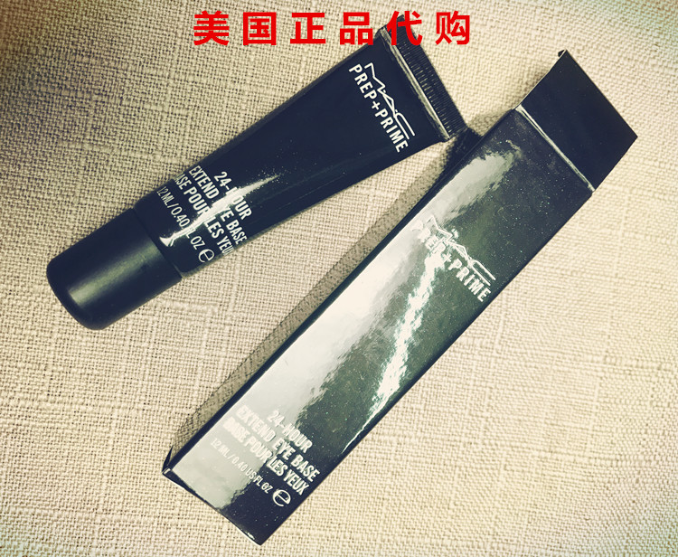 MAC is a prip PRIME 24-Hour Extend Eye Base Eye Base Eye Frost