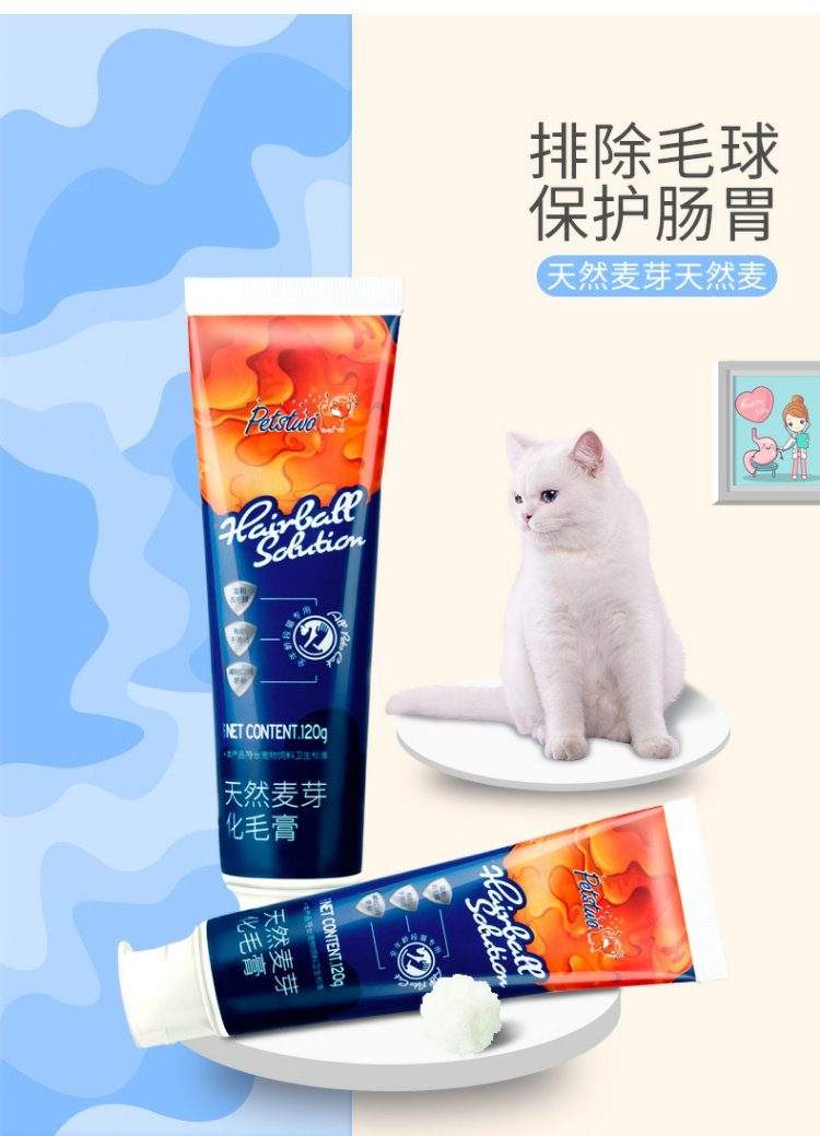 Công thức kem dưỡng tóc cho mèo Petstwo để bóng mèo thành mèo đẹp lông nhổ tóc - Cat / Dog Health bổ sung sữa cho chó mèo