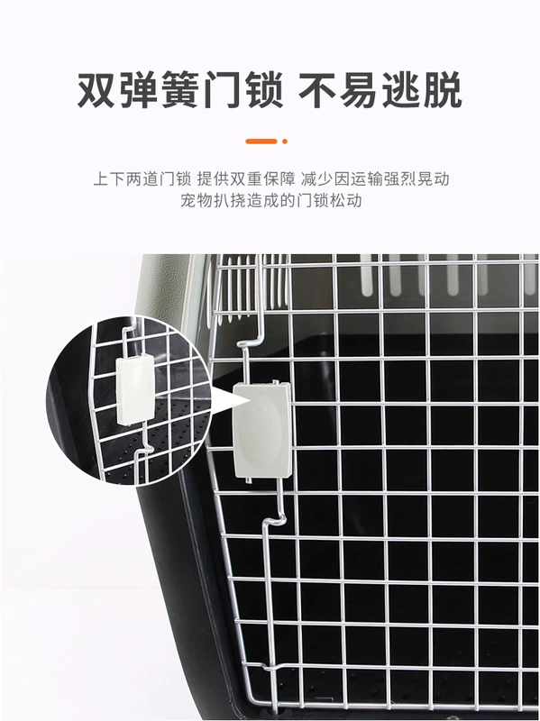 Air box mèo pet check hộp mèo air air cat lồng xách tay ra mèo hộp ra hành lý xách tay - Cat / Dog hàng ngày Neccessities