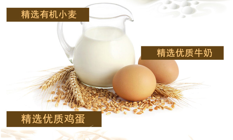 Lusi Little Taro 220g Pet Cookies Phần thưởng huấn luyện Teddy Ngoài những chú chó con hôi miệng - Đồ ăn vặt cho chó Bánh thưởng cho chó mèo