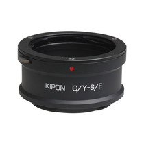 KIPON Contex CY lens fits Sony E mount A7M3 A7M4 A6600 micro camera connector ring