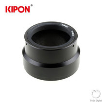 KIPON T2 thread M42*0 75mm lens fits Sony A7M3 A7M4 micro camera connector ring