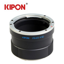 KIPON Pentax 645 lens to hasselk X1D frame body pentax645 P645-X1D adapter ring