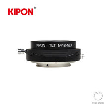 KIPON M42 lens are suitable for Sonys micro-single camera TILT M42-SE a7R shake head shaft connecting ring