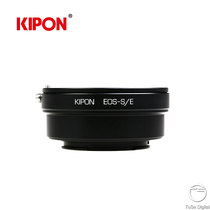 KIPON Canon EF lens to Sony E-mount micro single camera EOS-NEX adapter ring a7R full frame