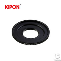KIPON Movie Monitor C thread lens adapted to Sony A7M3 A7M4 A6600 micro camera connector ring