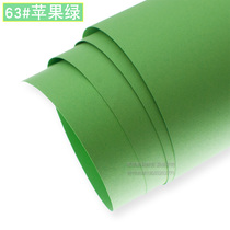 Xianli apple green Taobao clothing shoes and hats studio wedding photo studio Net Red Live Photo phase solid color background paper