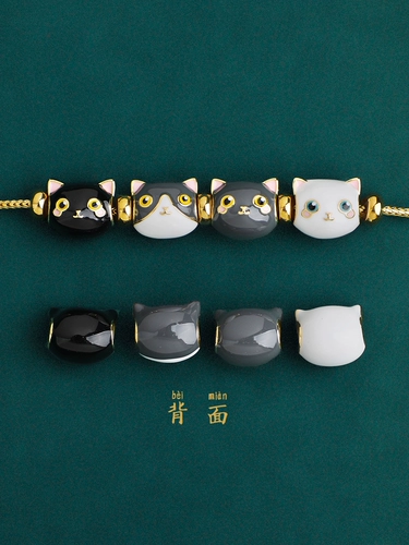 Трехмерный браслет с одной бусиной, аксессуары, 3D, 14 карат