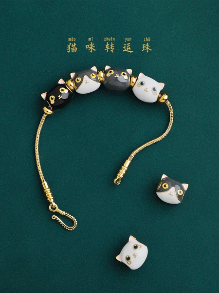 Товары от 青金小胖