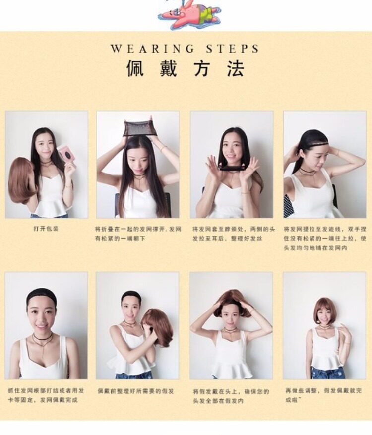 Perruque cheveux raides Court - Ref 2607551 Image 20