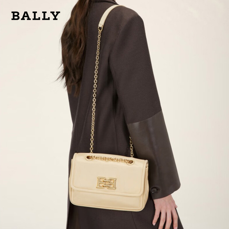 [Direct from the Brand] Bally Women's Shoulder Bag, Crossbody, Simple, Versatile for Spring and Summer, Light Beige Small Square Bag