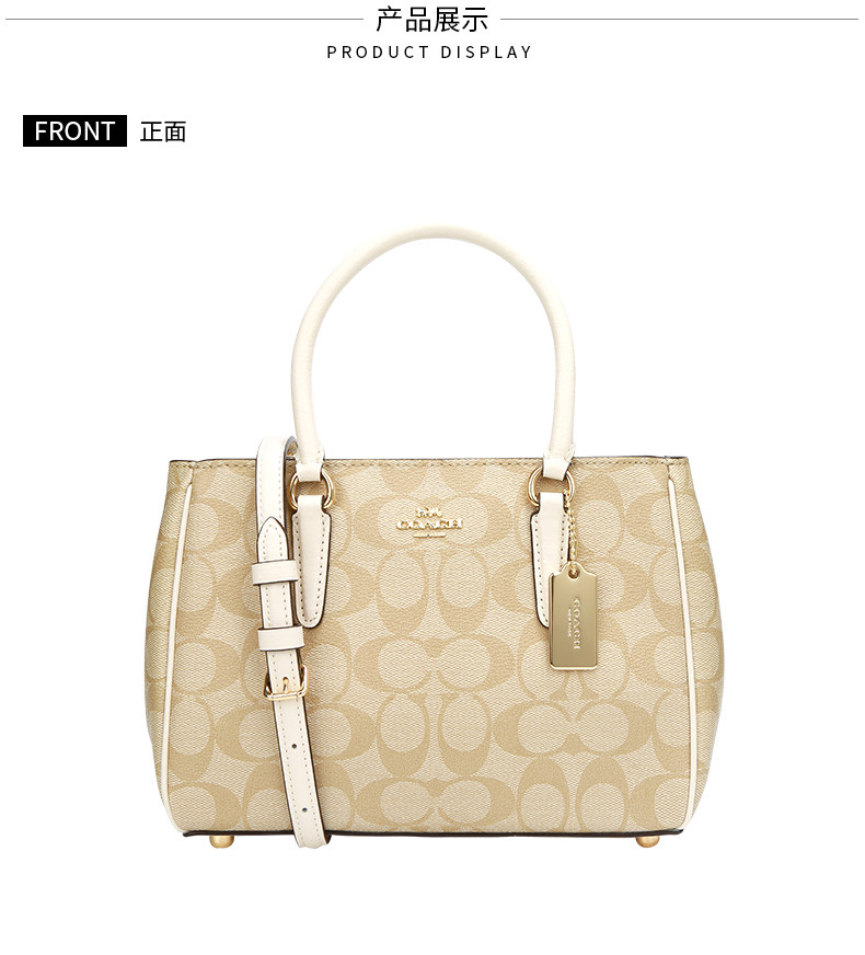 COACH/蔻驰 女士单肩斜跨包 图2