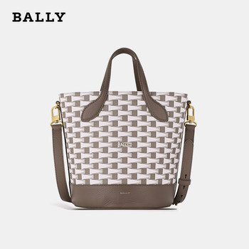 [Authenticity Guaranteed]Bally Drawstring Bucket Bag Trendy Printed Women's Shoulder Crossbody Handbag