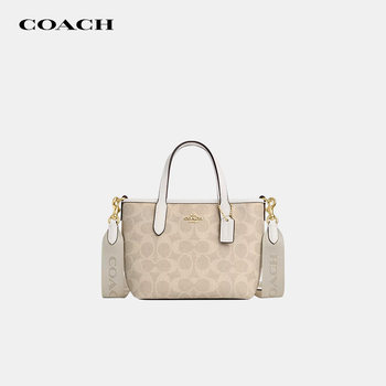 [In-Stock in China] Coach City Mini Tote Bag with Zipper, Monogram Pattern, Single Shoulder Crossbody Handbag for Women