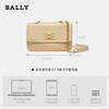 [Direct from the Brand] Bally Women's Shoulder Bag, Crossbody, Simple, Versatile for Spring and Summer, Light Beige Small Square Bag