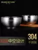 Golden key 304 stainless steel bowl Household eating bowl soup bowl Large noodle bowl Korean large bowl tableware double insulation