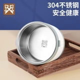 Сверхдлинный термос, вакуумный вместительный и большой ланч-бокс из нержавеющей стали для школьников