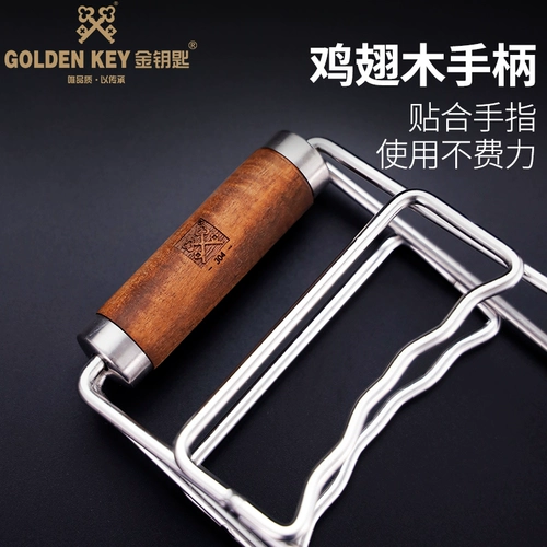 Золотой ключ 304 нержавеющая сталь берет зажим для чаши HomePader Soven Clip, анти -хот -щипца, анти -скольжение и приготовленный на пару клип