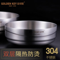 Golden key 304 stainless steel bowl Double anti-scalding large bowl soup bowl Noodle bowl Household bowl Single tableware large rice bowl