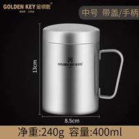 400 мл в стиле обложки [304 Двойная изоляция из нержавеющей стали] модель без затяжения