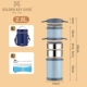 2.8L Jingyi Blue + Sware Sware Insulation Bag