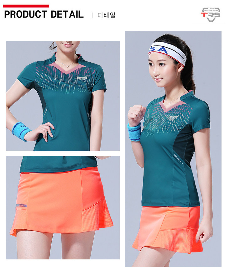 survêtement sport - Ref 564184 Image 11