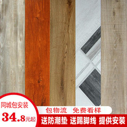 Factory direct For Home 12mm diamond surface laminate flooring bedroom Environmental-Friendly Waterproof Abrasion Resistant log style