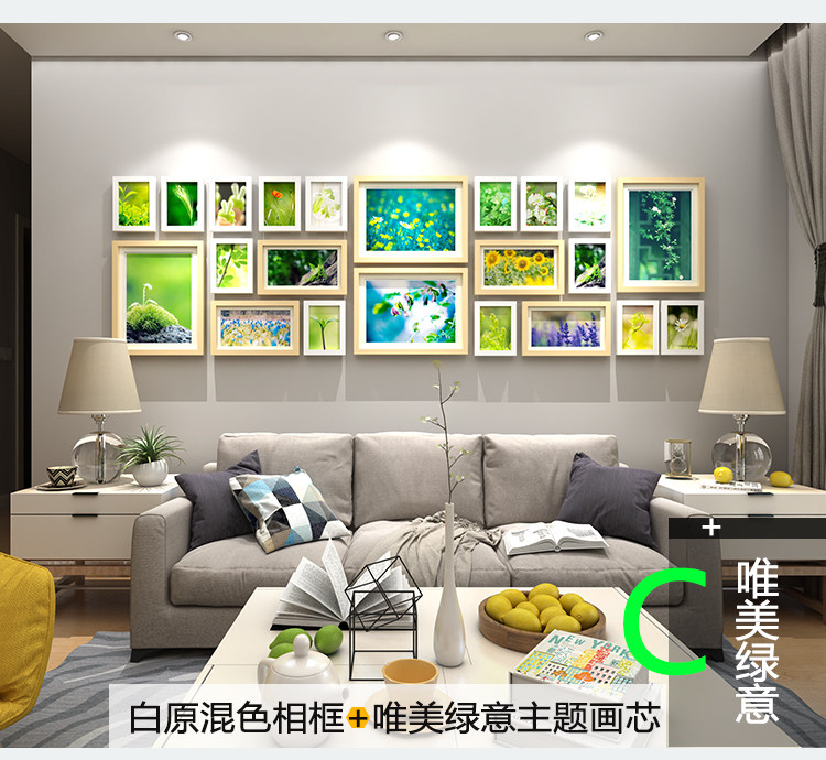 Нордический негабаритный фото стена клип декоративный подвеска гостиная никаких следов гвоздь фоторамка творческий стена стена сочетание фото стена 