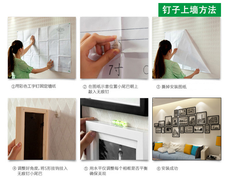 Фотография из натурального дерева, диван, настенная современная и минималистичная фоторамка 