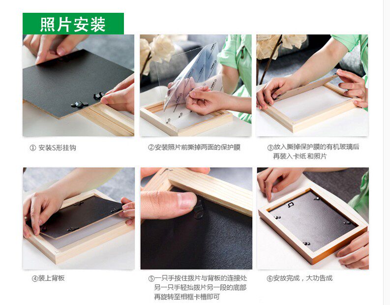 Фоторамка, современная и минималистичная настенная фотография из натурального дерева 