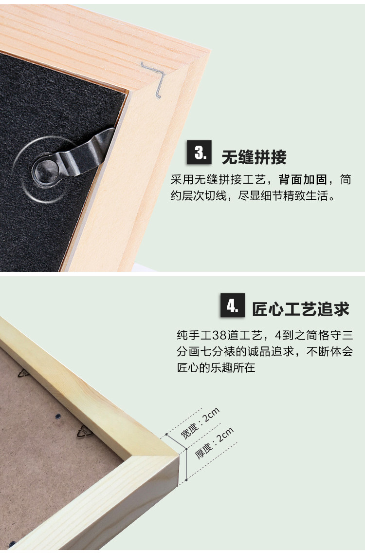 Фоторамка, современная и минималистичная настенная фотография из натурального дерева 