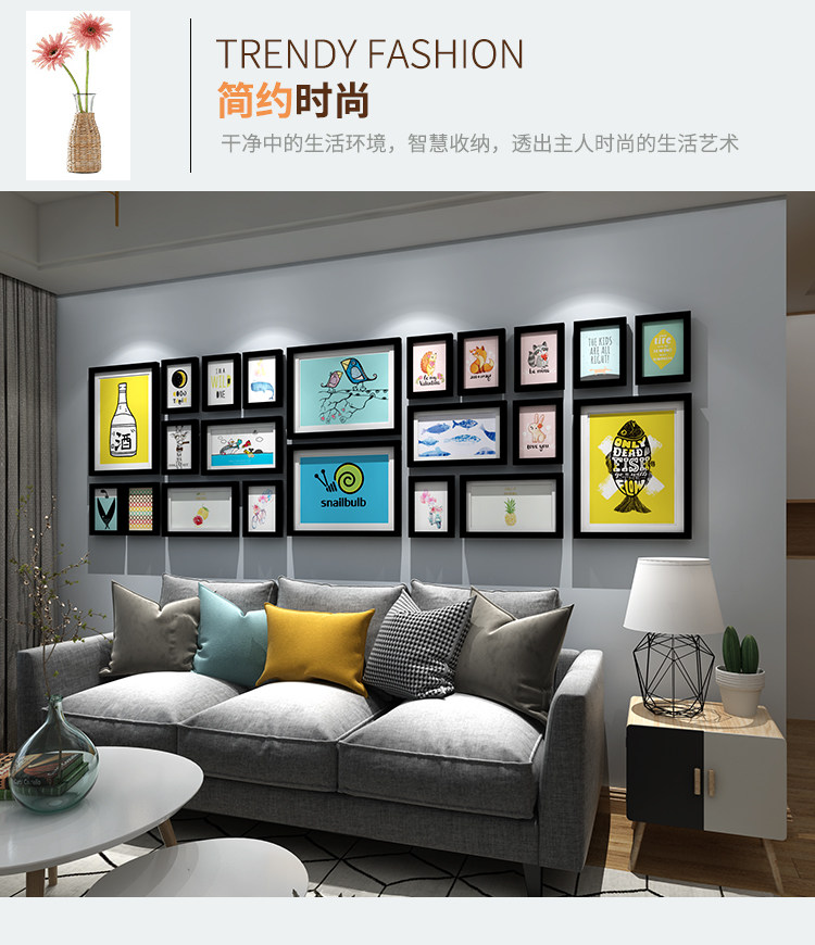 Нордический негабаритный фото стена клип декоративный подвеска гостиная никаких следов гвоздь фоторамка творческий стена стена сочетание фото стена 