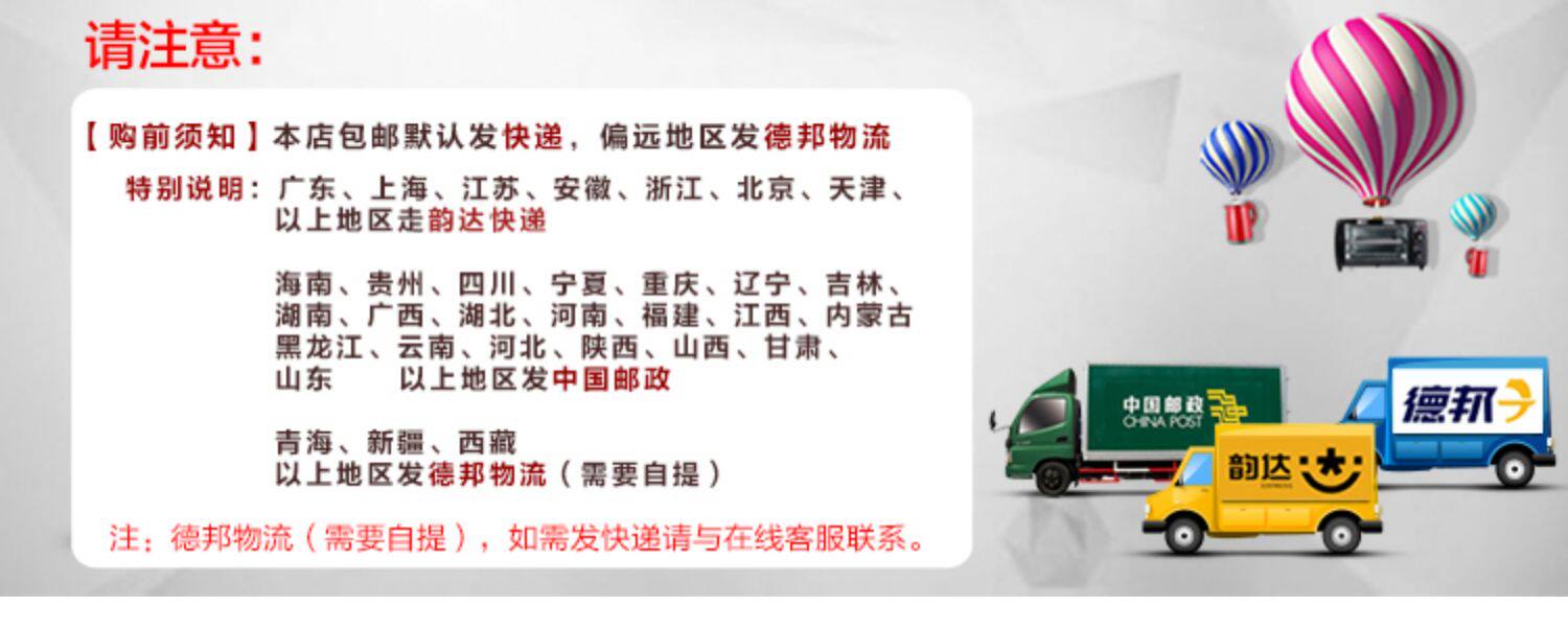 Импорт дерево простой континентальный фото стена творческий случайный фото стена гостиная магазин фото стена 