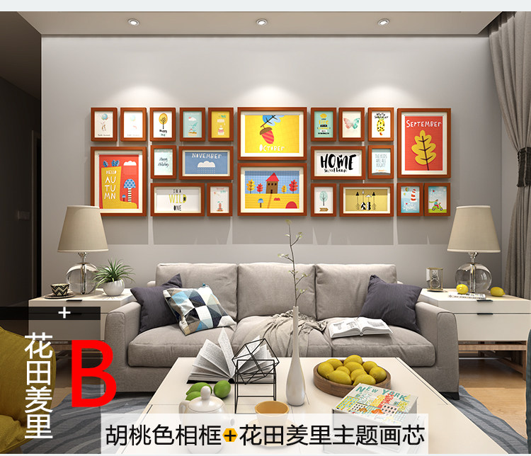 Нордический негабаритный фото стена клип декоративный подвеска гостиная никаких следов гвоздь фоторамка творческий стена стена сочетание фото стена 