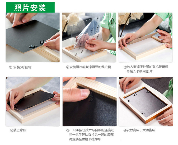 Фотография из натурального дерева, диван, настенная современная и минималистичная фоторамка 