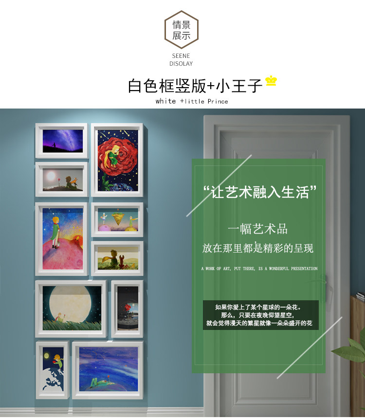 Фоторамка, современная и минималистичная настенная фотография из натурального дерева 