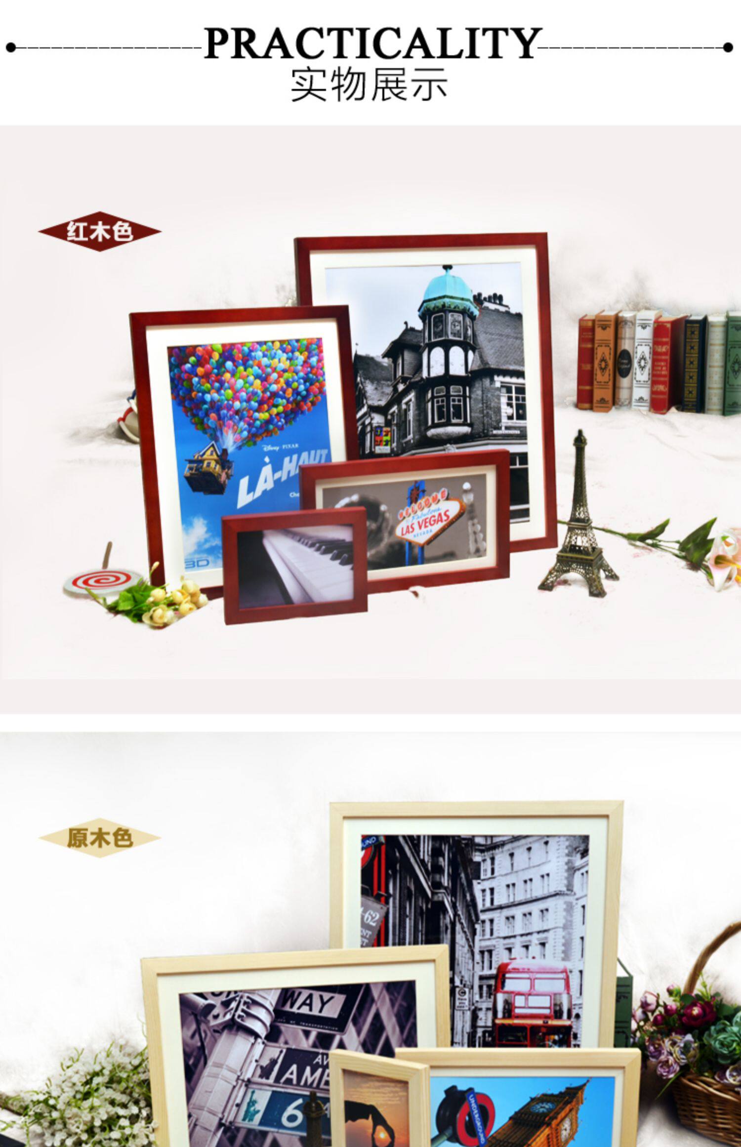 Импорт дерево простой континентальный фото стена творческий случайный фото стена гостиная магазин фото стена 