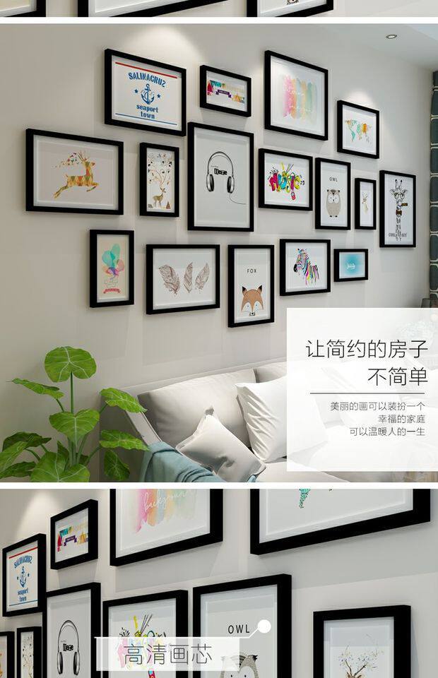  16 коробок большого размера смешивание пюре мужской фото стена фоторамка стена магазин фото стена 