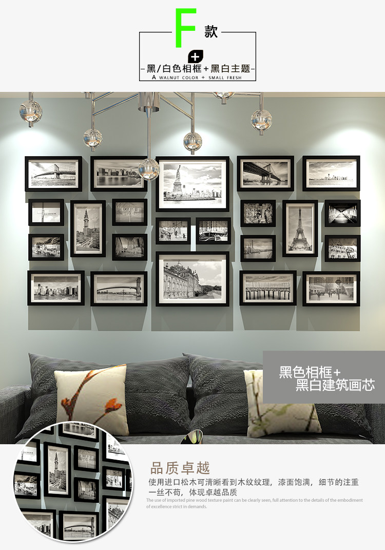 Фотография из натурального дерева, диван, настенная современная и минималистичная фоторамка 