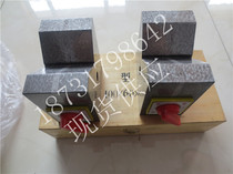 Magnetic V-frame Magnetic V-shaped iron scribing magnetic V-block 100*60*100 60*60V-frame stock