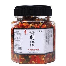 Xiajiazui Hunan farm special spicy three-color garlic chili sauce Spicy chopped chili Millet chopped pepper sauce 400g 2 bottles