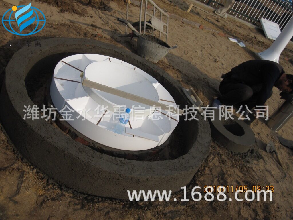 Manufacturer direct sales E601B surface evaporator hydrometeorological large evaporator