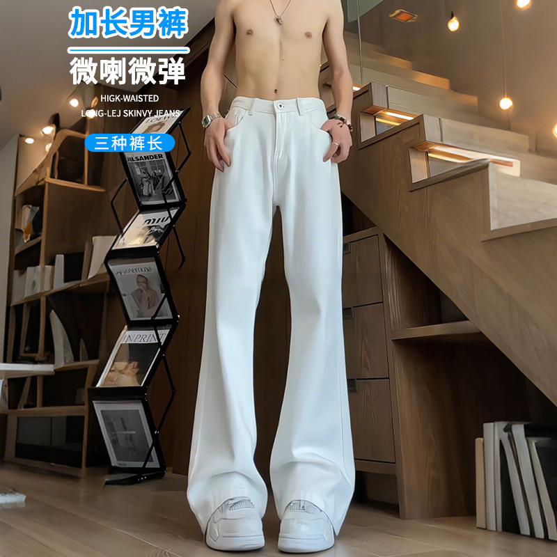 Tall Men's Extended-Length Pants, Youth White Flared Jeans, Men's Summer New Loose Straight Casual Pants