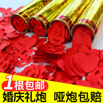 Wedding supplies Daquan wedding salute spray tube spray ribbon flower Flower tube wedding hand-held opening ceremony